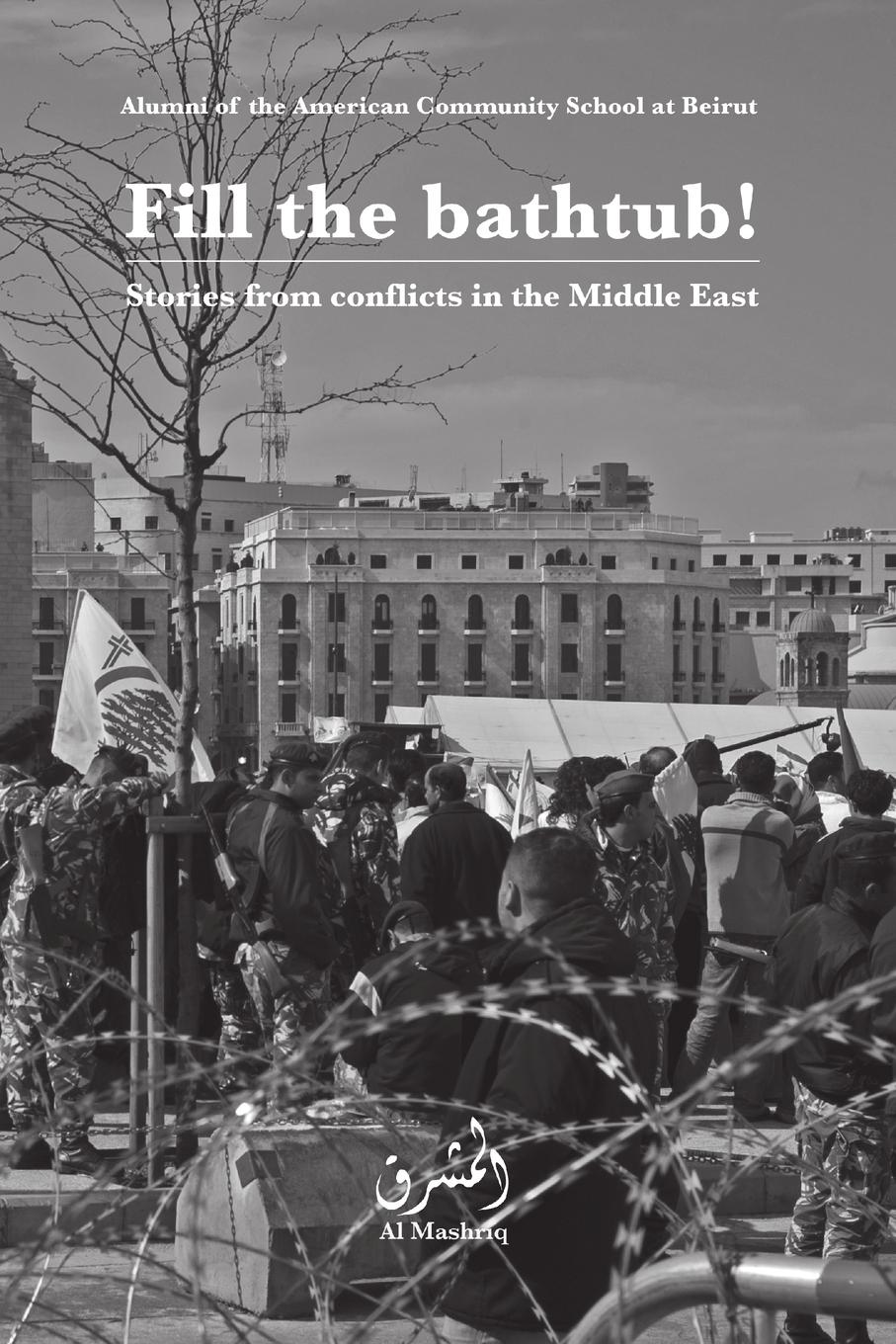 Vorderes Coverbild Fill the bathtub!