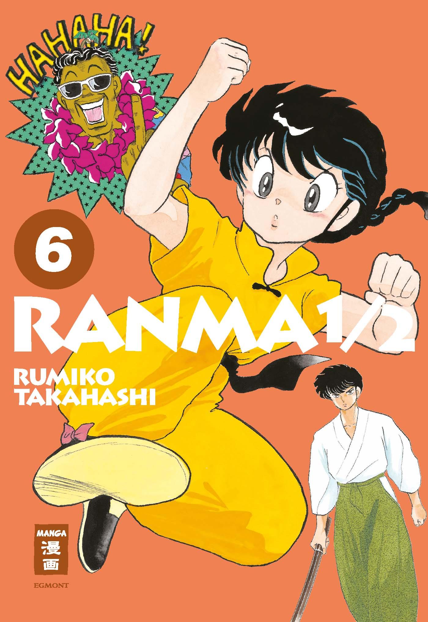 Vorderes Coverbild Ranma 1/2 - new edition 06