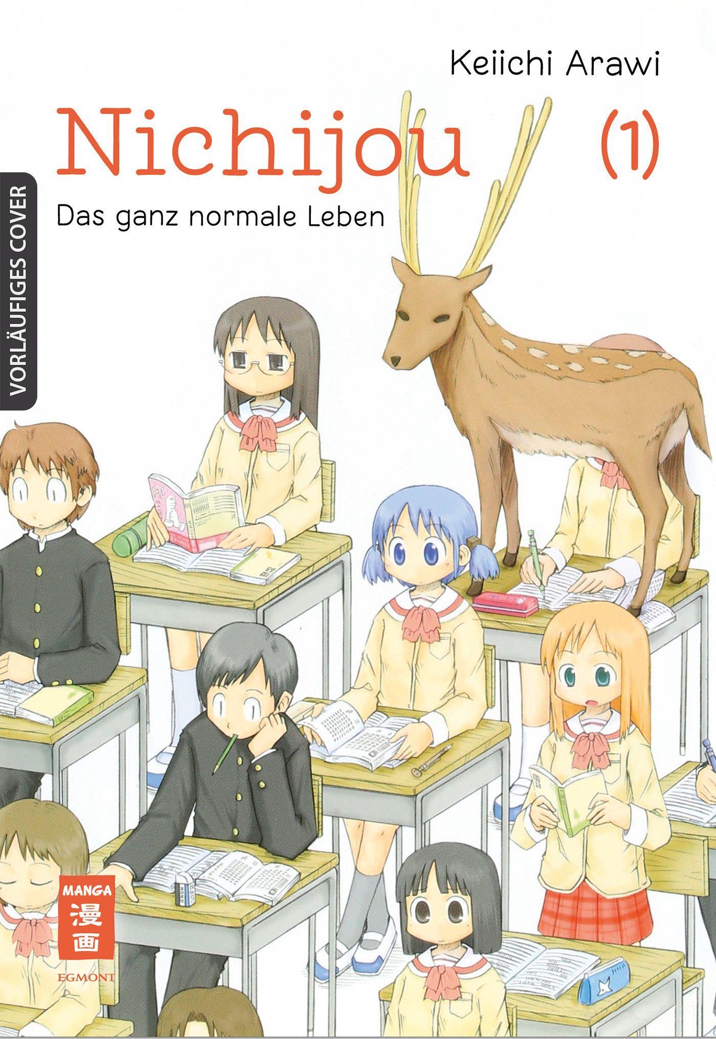 Vorderes Coverbild Nichijou 01