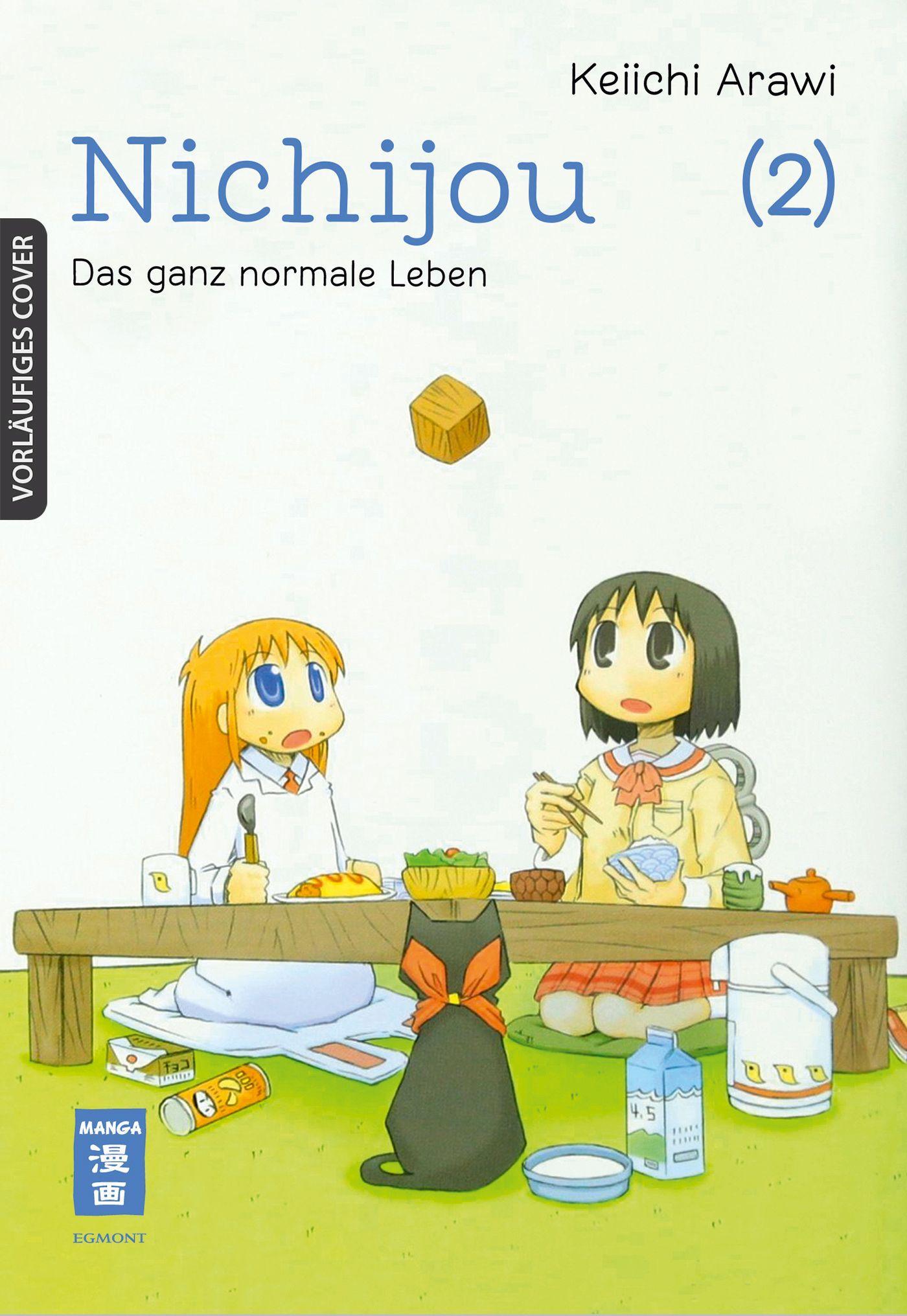 Vorderes Coverbild Nichijou 02