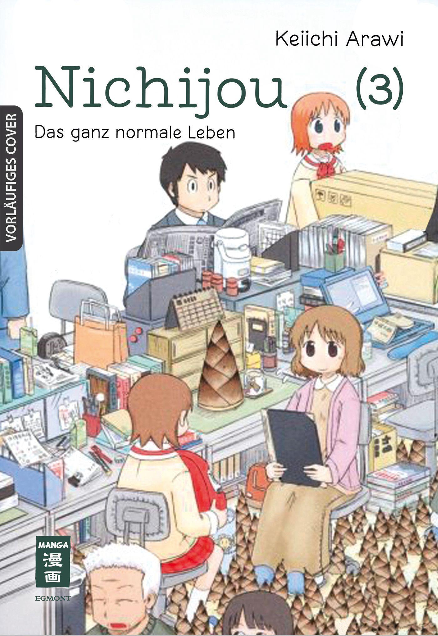 Vorderes Coverbild Nichijou 03