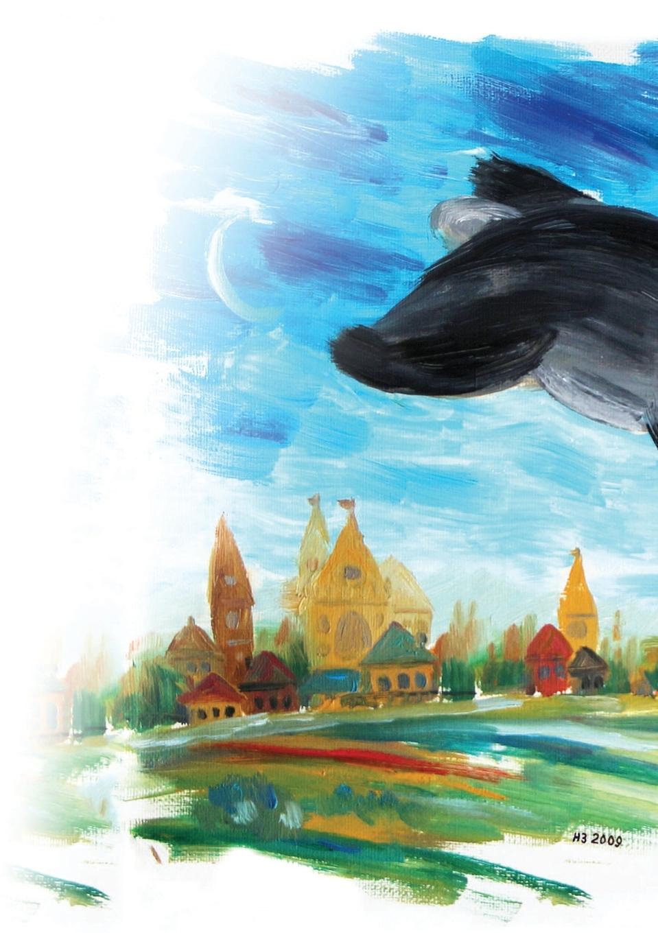 Rückseitencover Runway