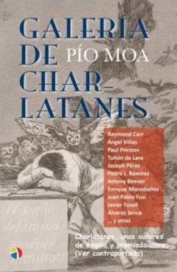 Vorderes Coverbild Galeria de Charlatanes