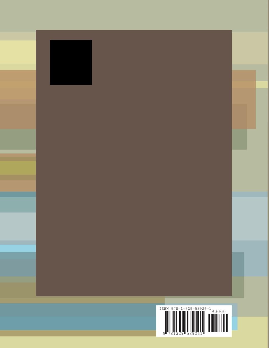 Rückseitencover SQUIRT