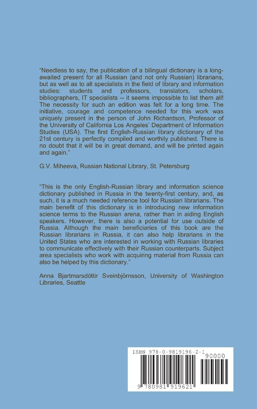 Rückseitencover The English-Russian Dictionary of Library and Information Terminology