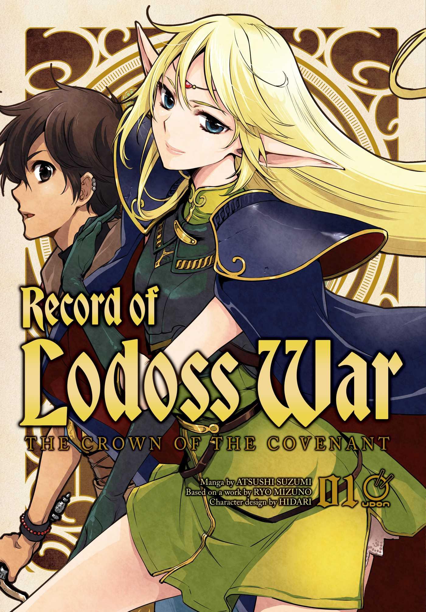 Vorderes Coverbild Record of Lodoss War: The Crown of the Covenant Volume 1