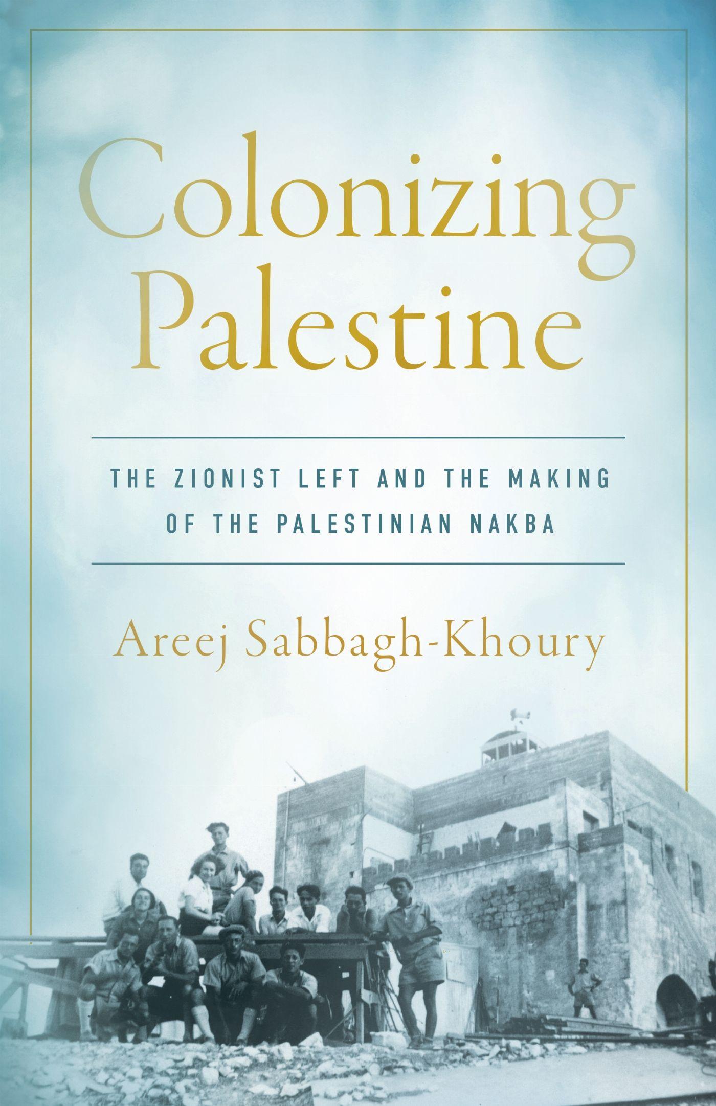 Vorderes Coverbild Colonizing Palestine