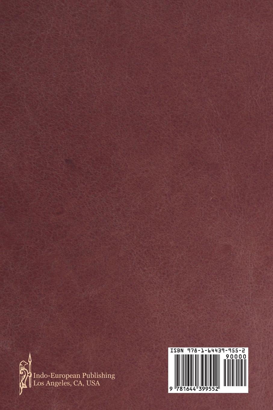 Rückseitencover The Castle of Wolfenbach