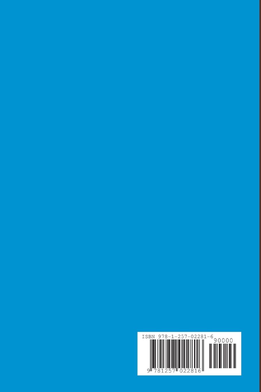 Rückseitencover Galactic Marshal