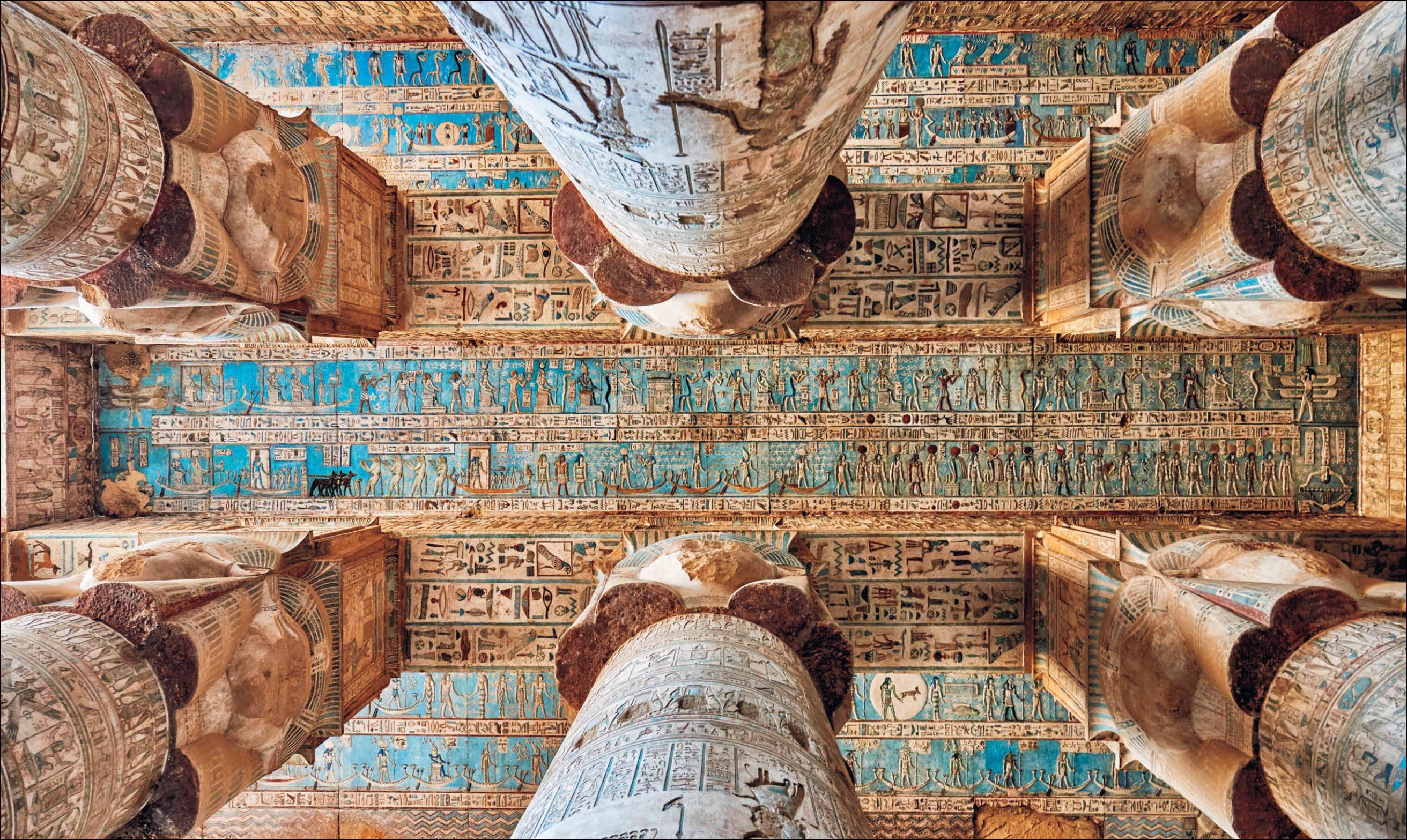 Beispielinhalt (Bild) 5000 Jahre Ägypten