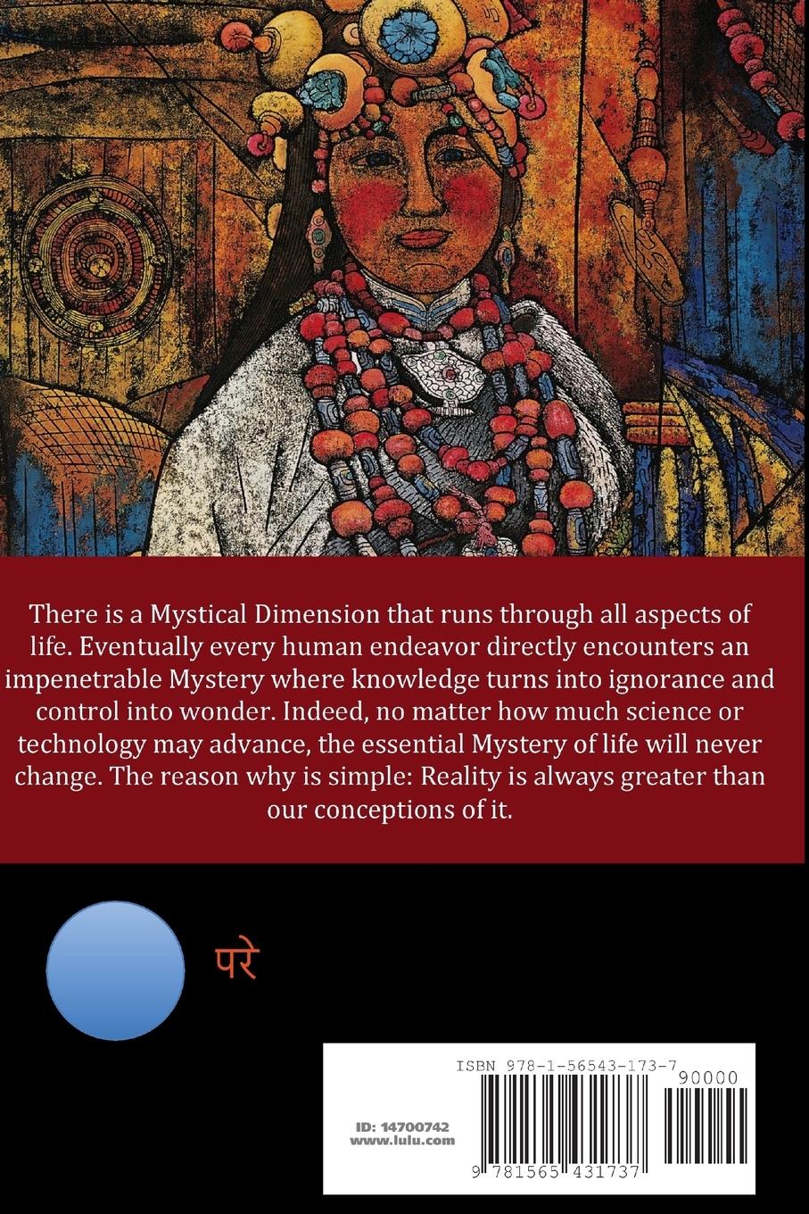 Rückseitencover THE MYSTICAL