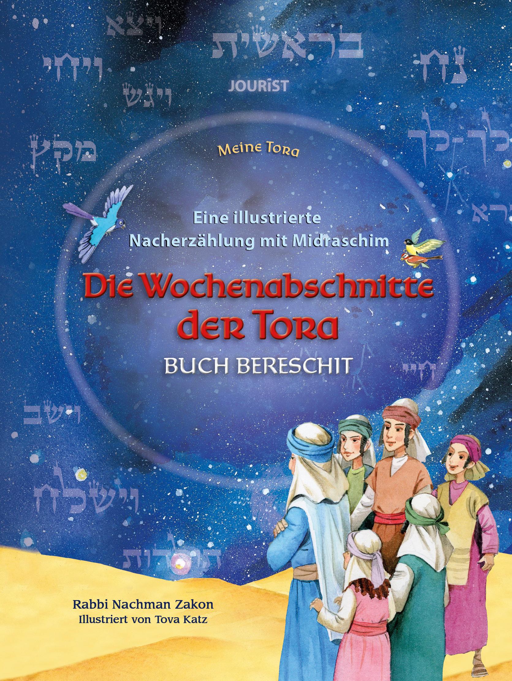 Vorderes Coverbild Die Wochenabschnitte der Tora. Buch Bereschit.