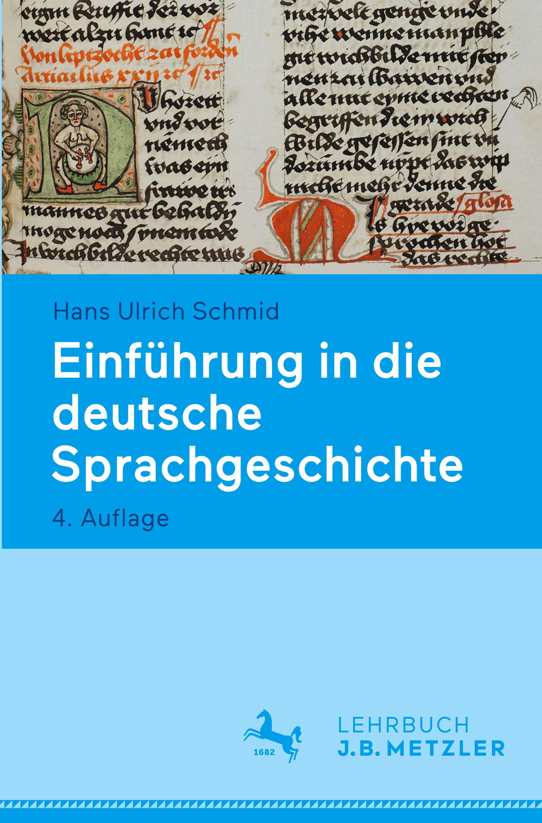 Vorderes Coverbild Einführung in die deutsche Sprachgeschichte