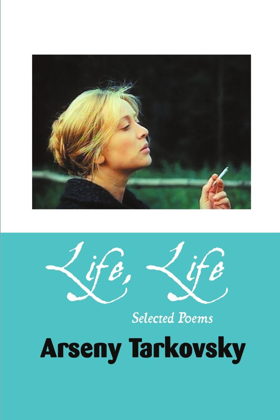 Vorderes Coverbild LIFE, LIFE