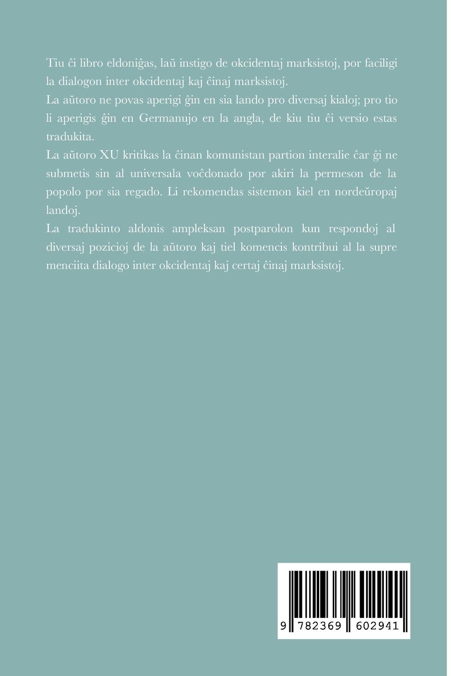 Rückseitencover Marksismo, ¿inlando kaj tutmondigo