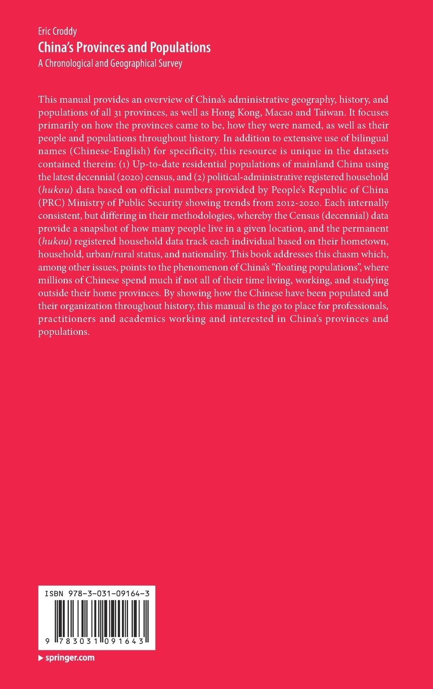Rückseitencover China's Provinces and Populations