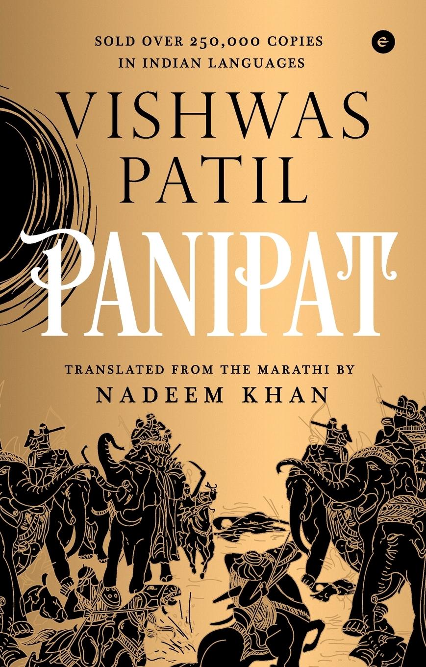 Vorderes Coverbild Panipat
