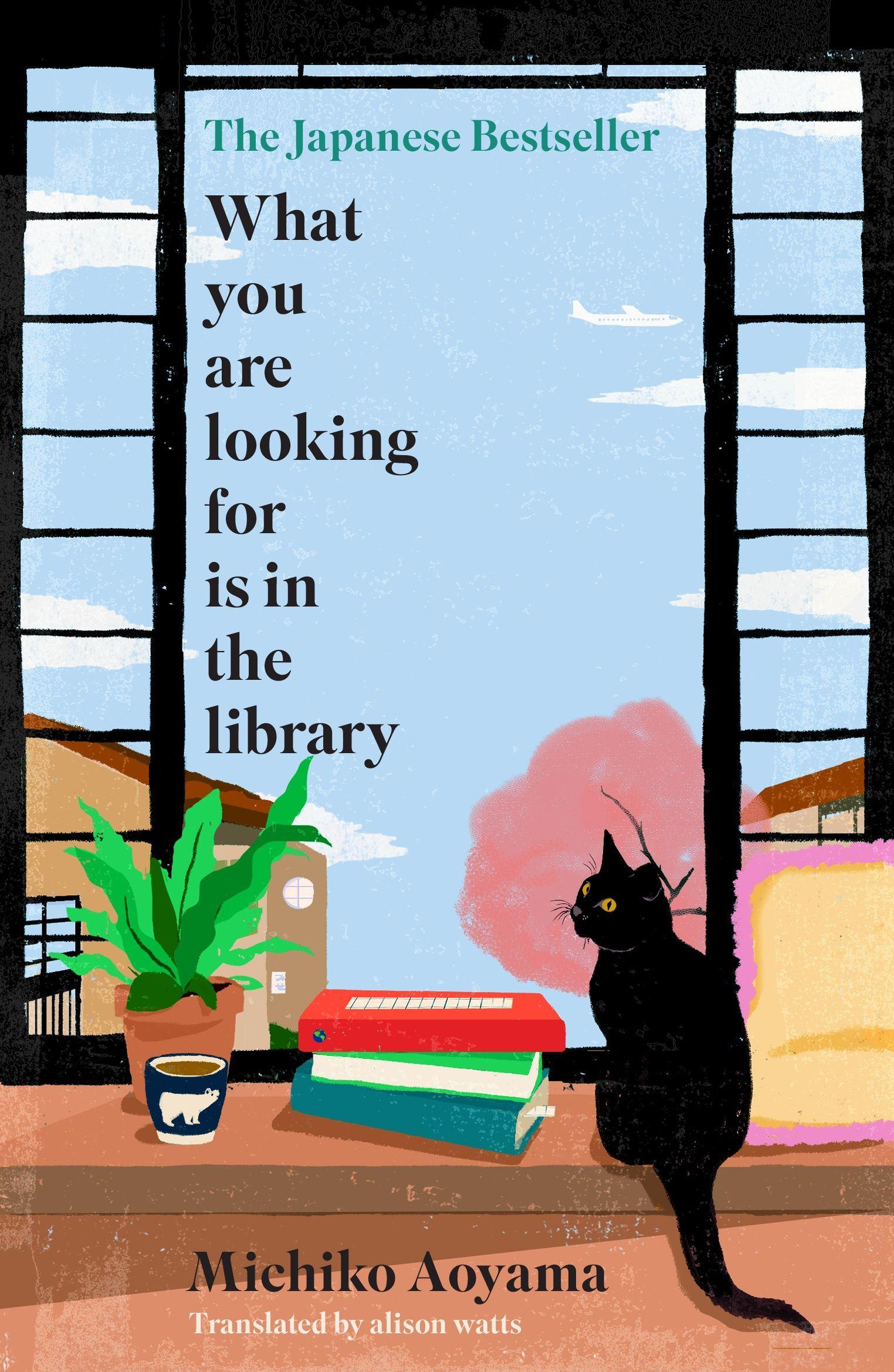 Vorderes Coverbild What You Are Looking for is in the Library