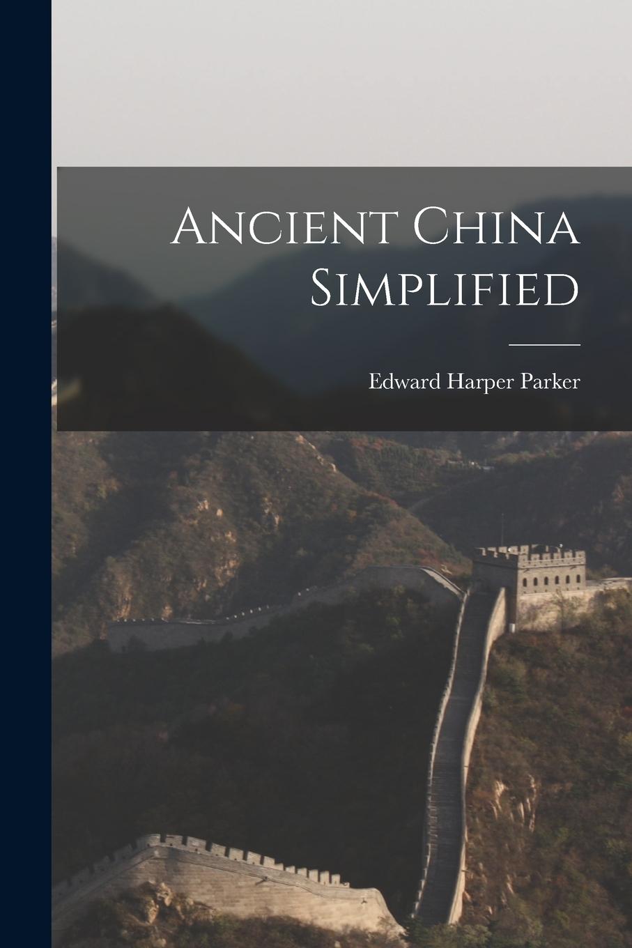 Vorderes Coverbild Ancient China Simplified