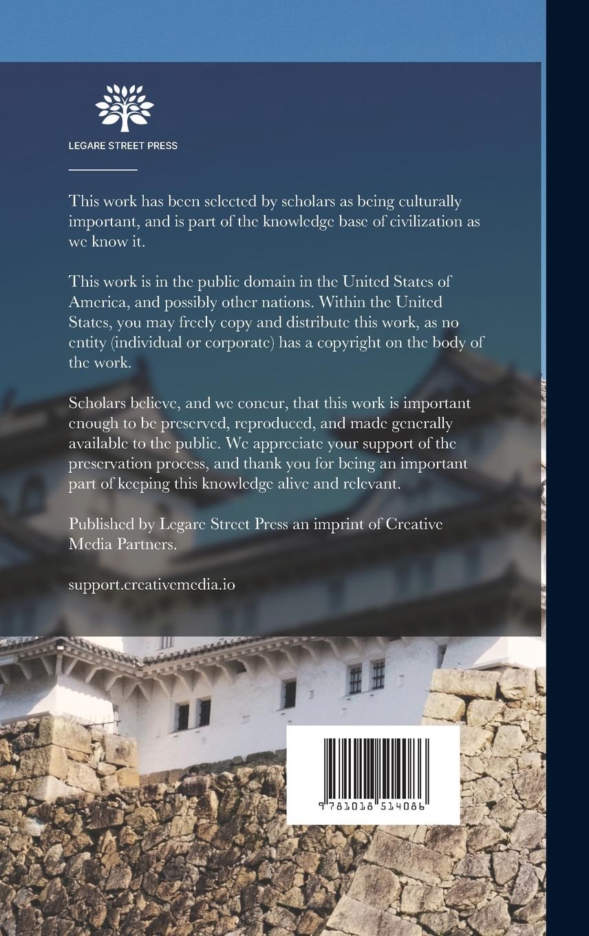 Rückseitencover By Nippon's Lotus Ponds