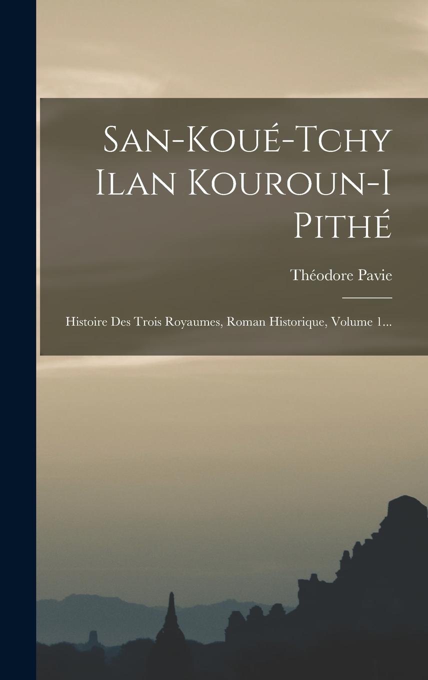 Vorderes Coverbild San-koué-tchy Ilan Kouroun-i Pithé