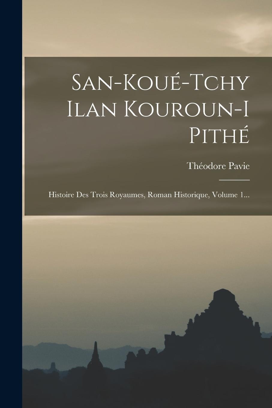 Vorderes Coverbild San-koué-tchy Ilan Kouroun-i Pithé
