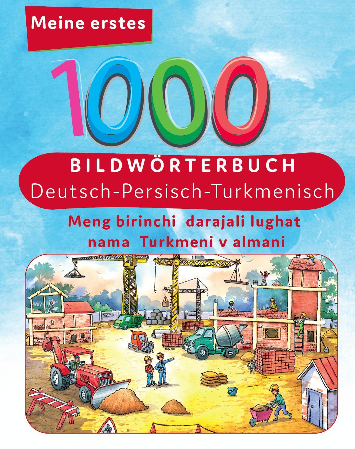 Vorderes Coverbild Meine ersten 1000 Wörter Bildwörterbuch Deutsch - Turkmenisch