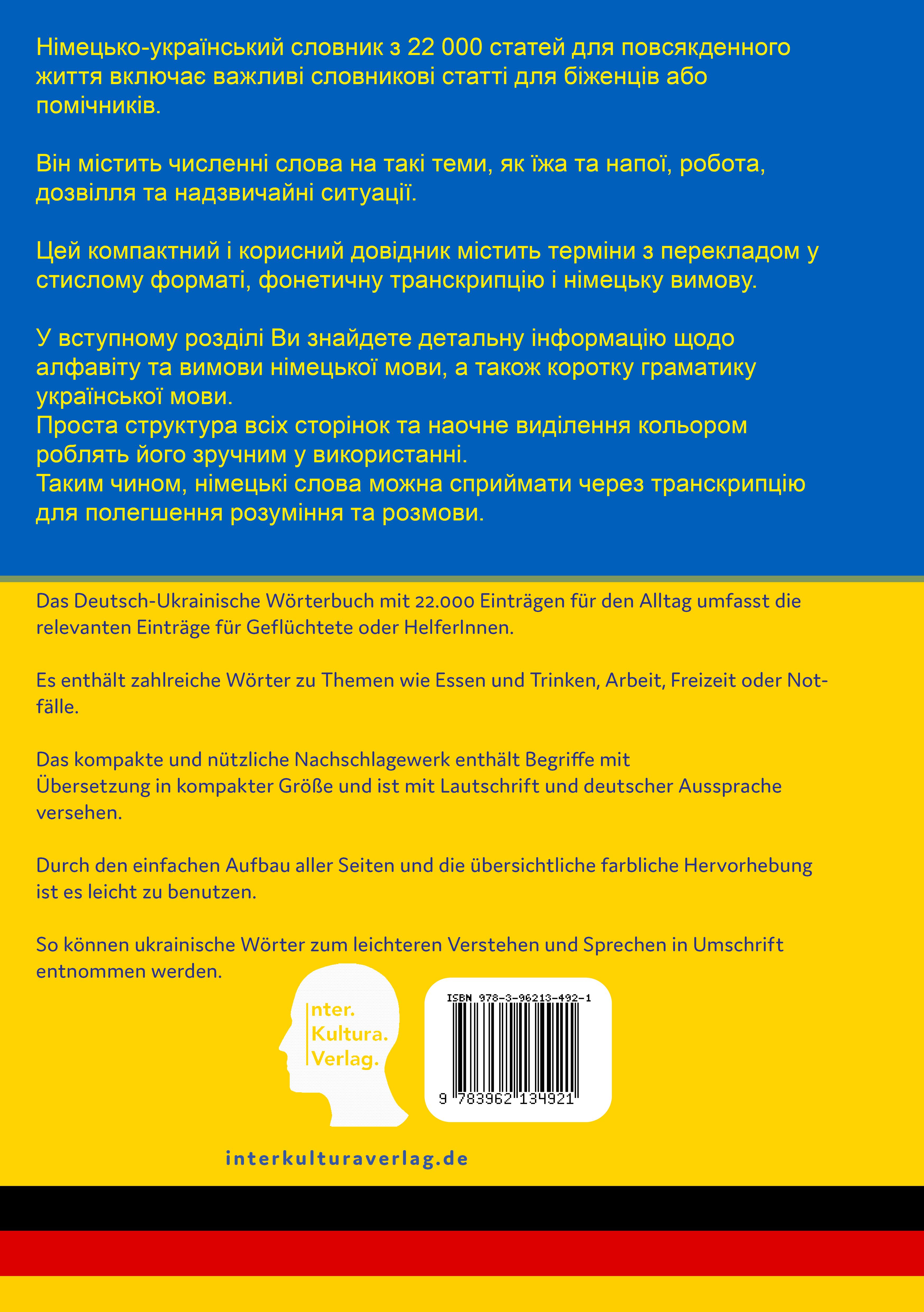 Rückseitencover Interkultura Wörterbuch Deutsch-Ukrainisch für ukrainische MuttersprachlerInnen