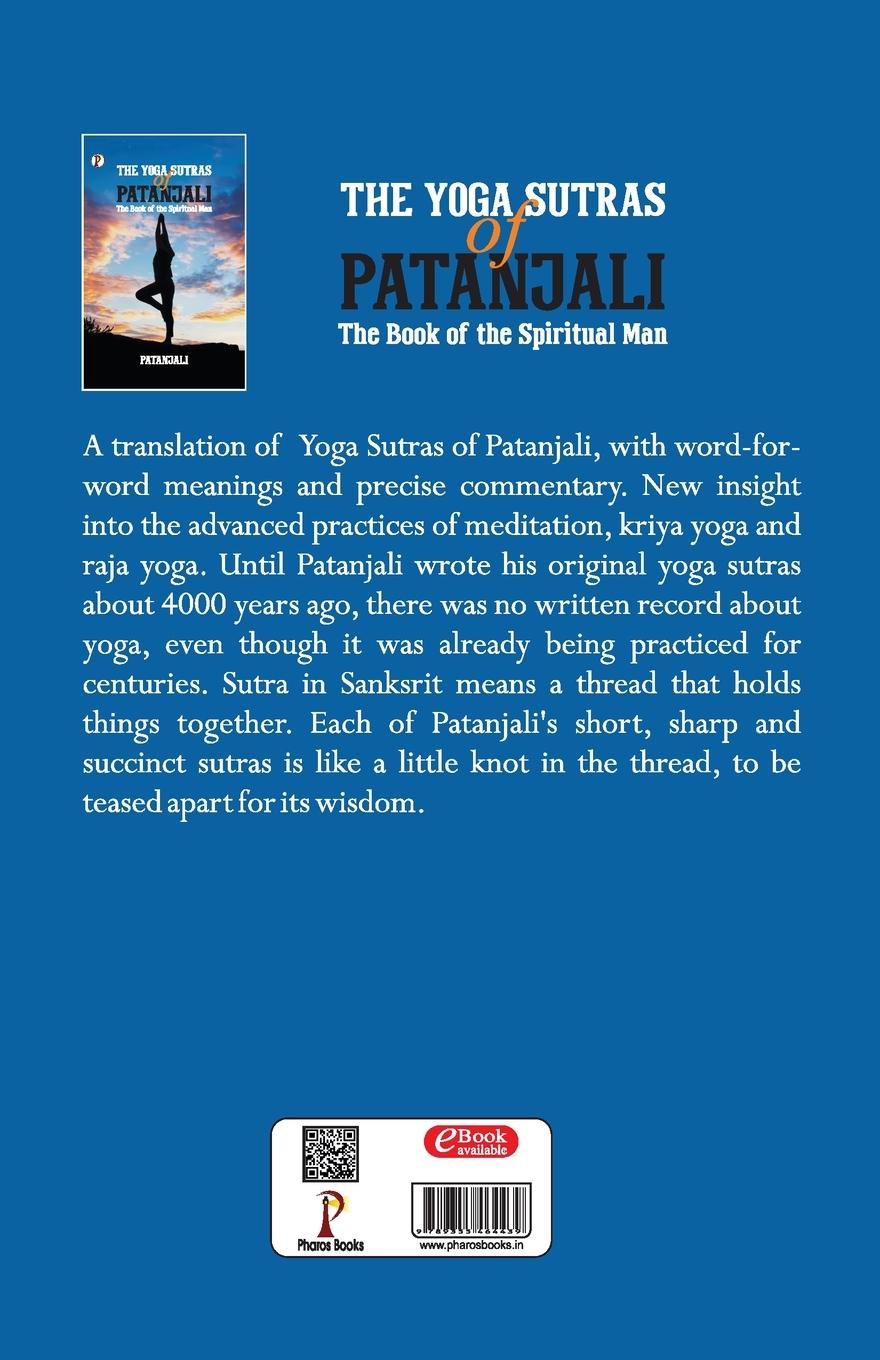 Rückseitencover The Yoga Sutras of Patanjali