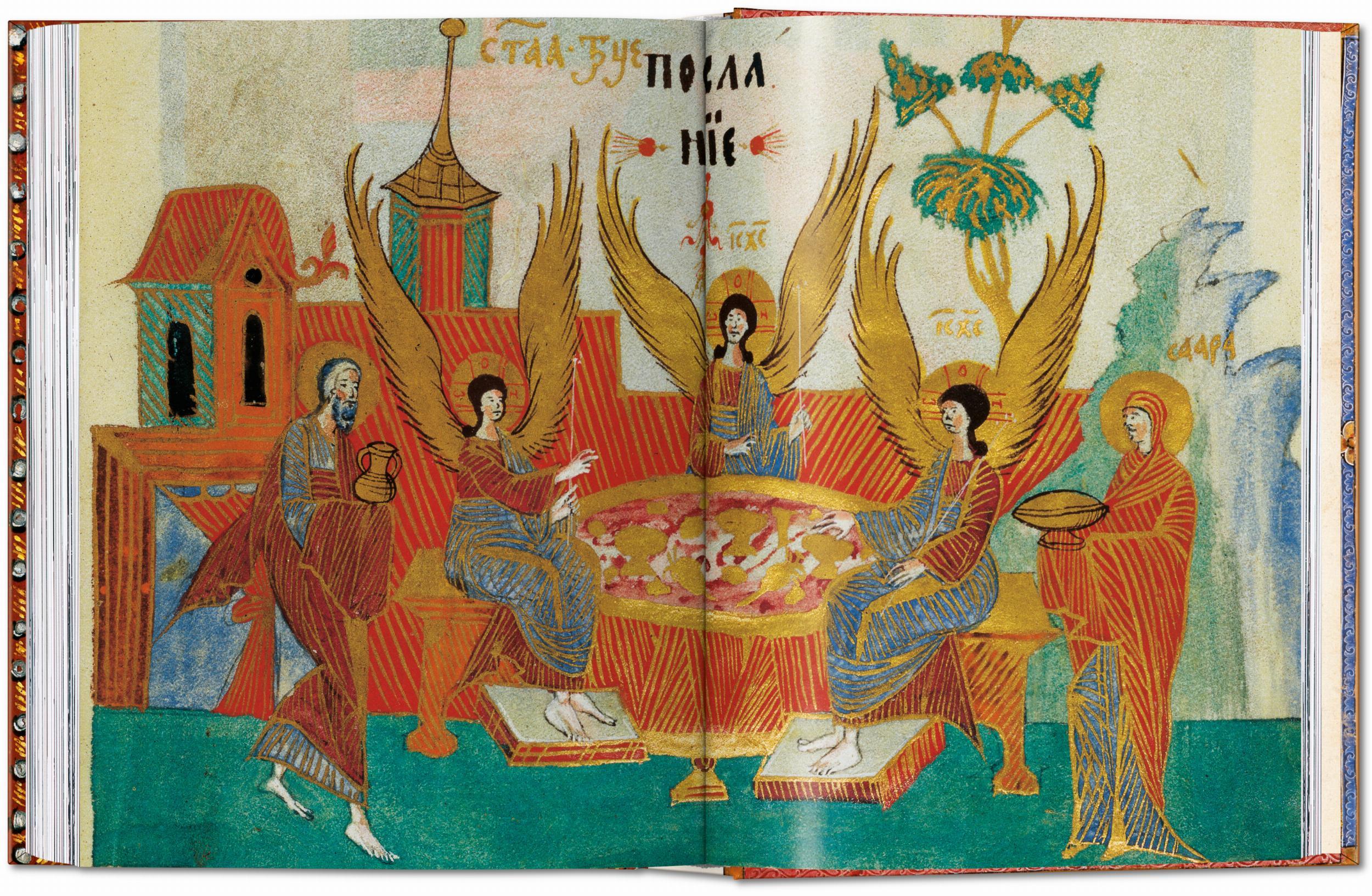 Beispielinhalt (Bild) Das Buch der Bibeln. 40th Ed.