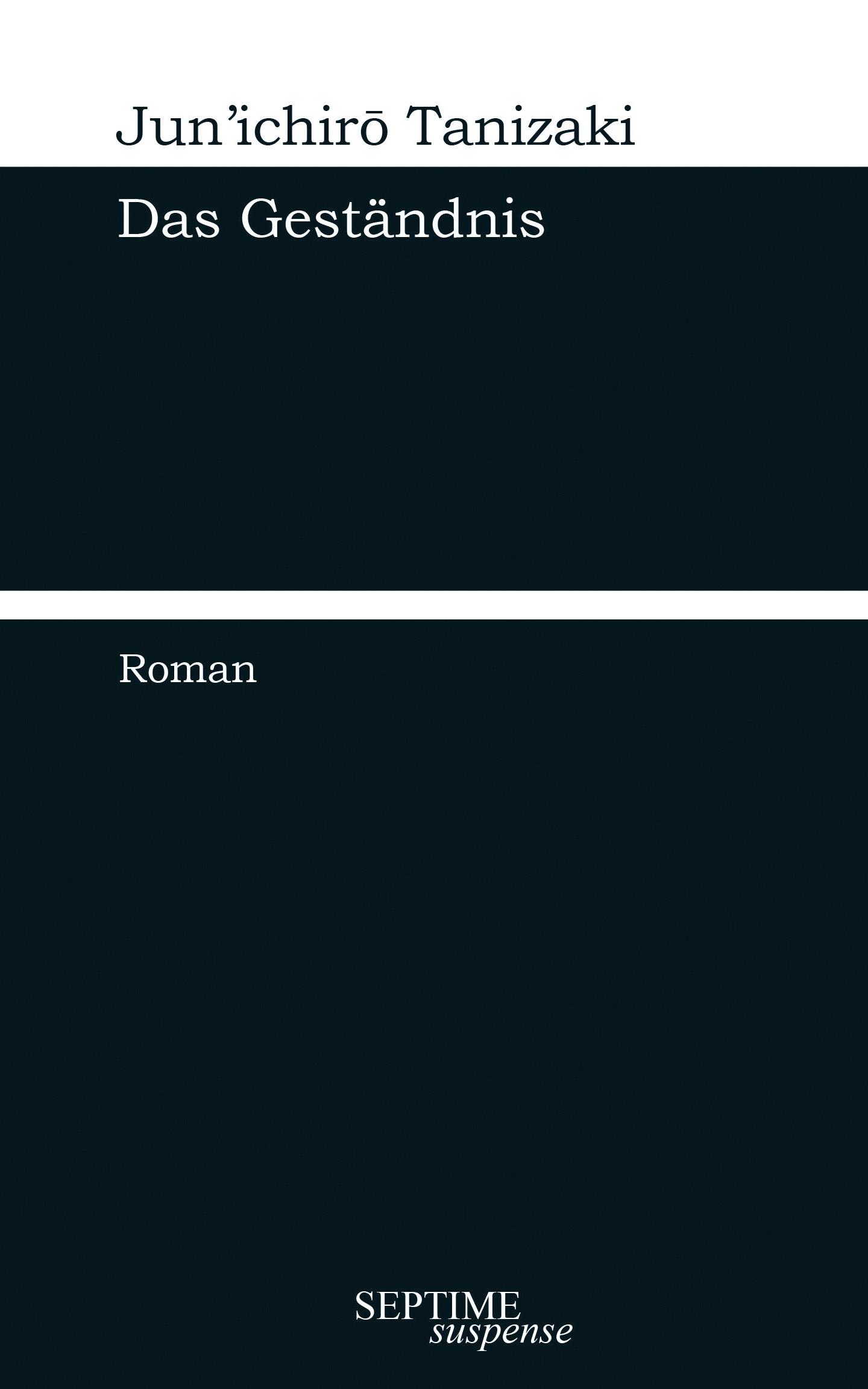 Vorderes Coverbild Das Geständnis