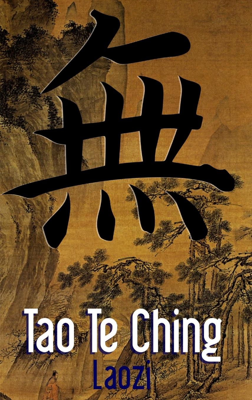 Vorderes Coverbild Tao Te Ching