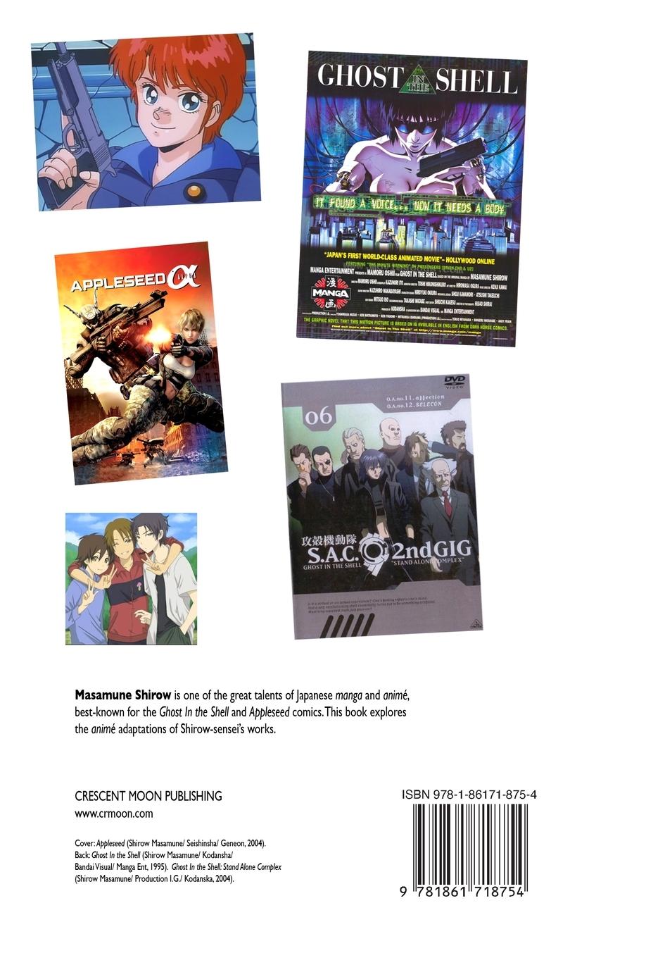 Rückseitencover The Art of Masamune Shirow