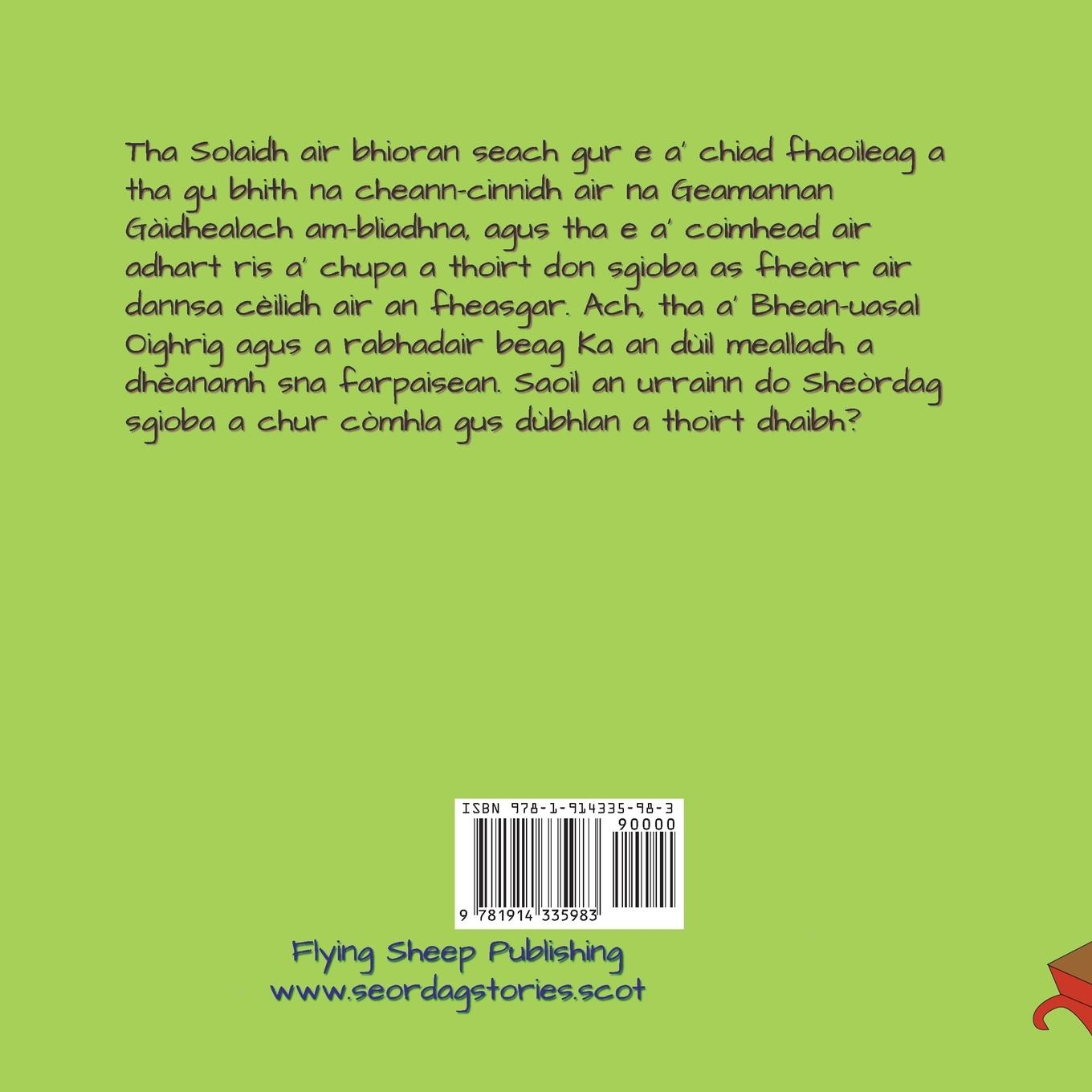 Rückseitencover Ròs Oighrig