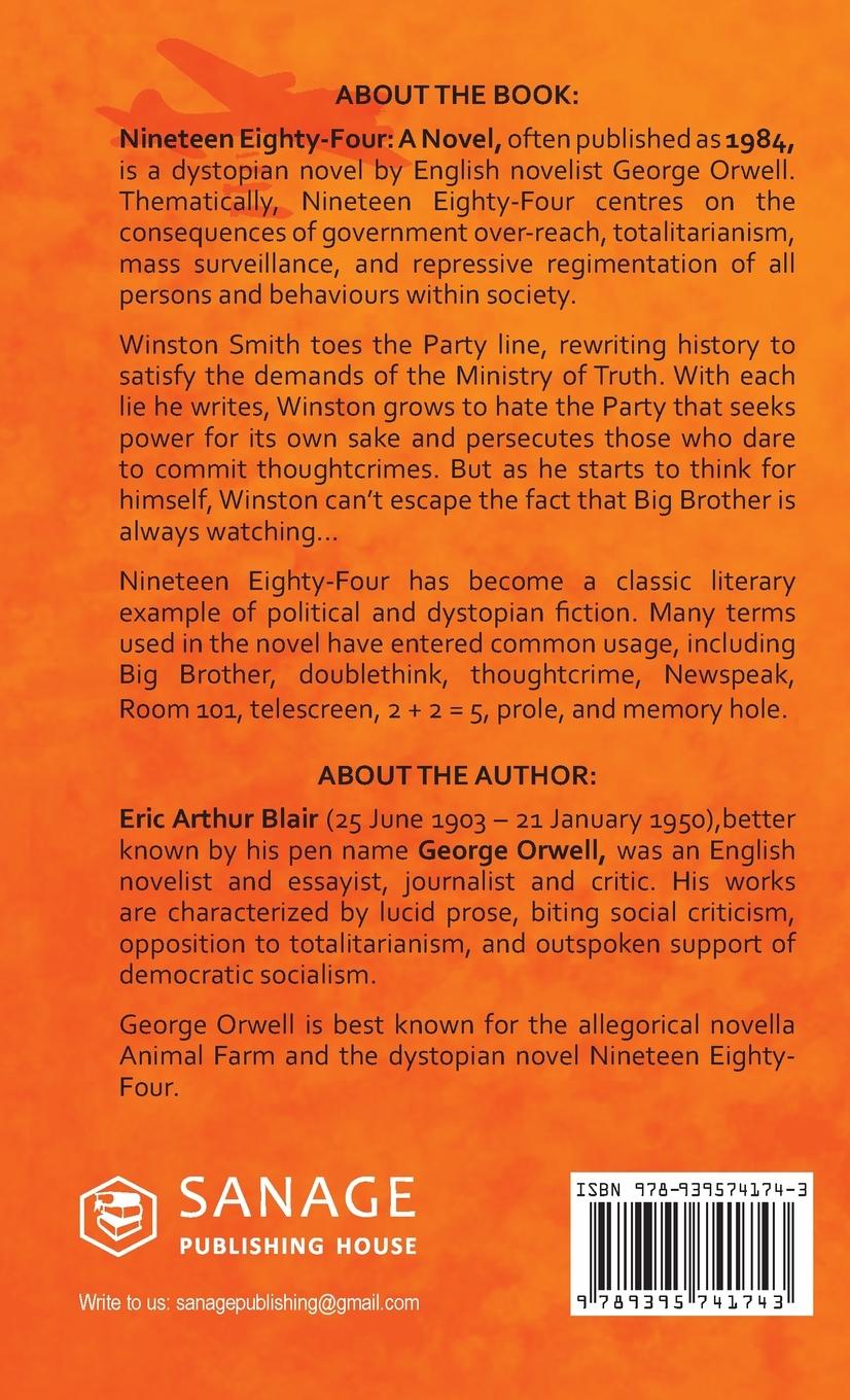 Rückseitencover 1984