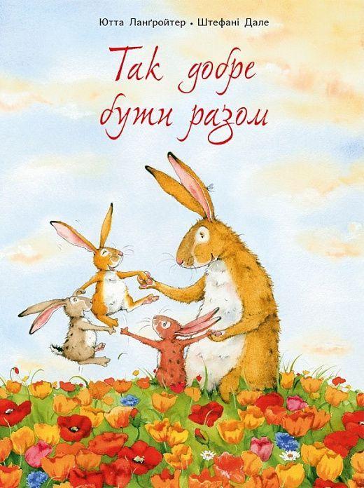 Vorderes Coverbild Tak dobre buti razom