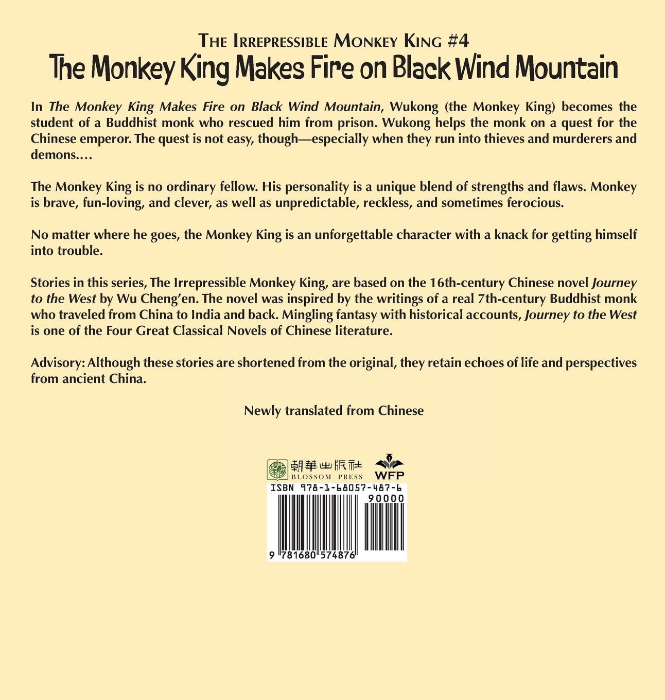 Rückseitencover The Monkey King Makes Fire on Black Wind Mountain