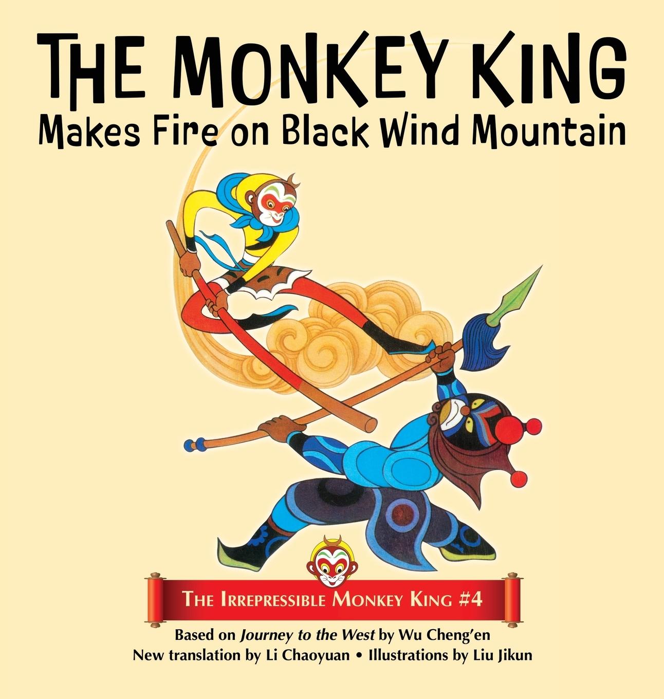 Vorderes Coverbild The Monkey King Makes Fire on Black Wind Mountain