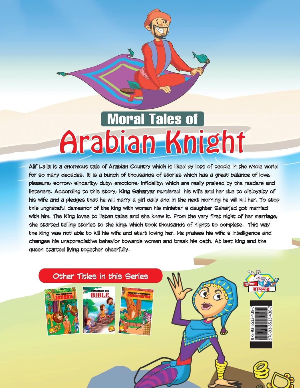 Rückseitencover Moral Tales of Arabian Knight