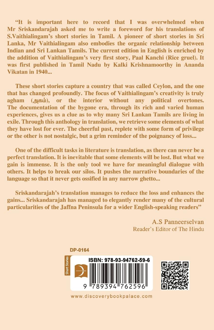 Rückseitencover Ganga Geedham ENGLISH - MELODY OF THE MAHAVELI
