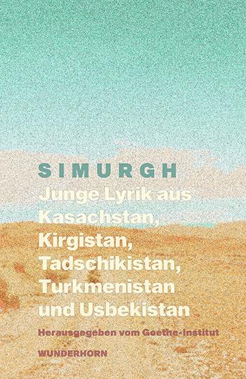 Vorderes Coverbild SIMURGH