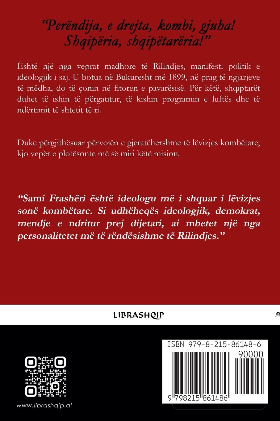 Rückseitencover Shqipëria ç'ka qënë, ç'është e ç'do të bëhetë?