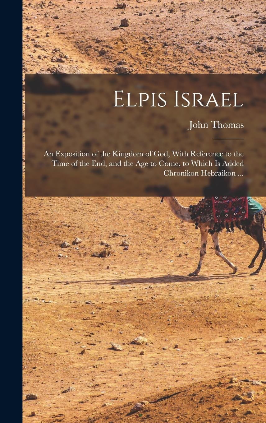 Vorderes Coverbild Elpis Israel