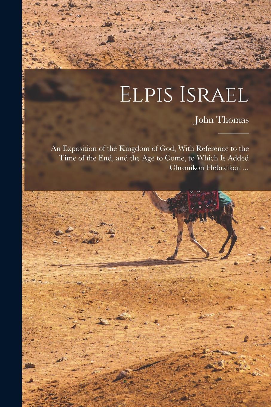 Vorderes Coverbild Elpis Israel