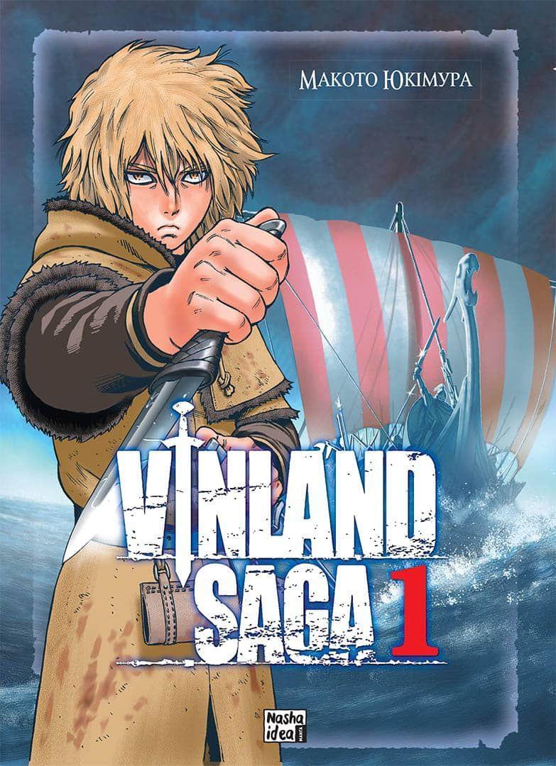 Vorderes Coverbild Saga pro Vinland. Tom 1