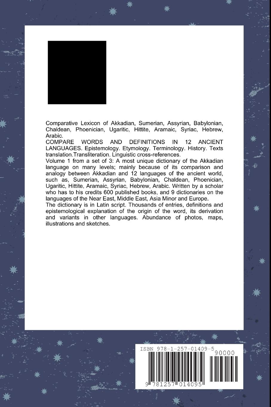 Rückseitencover Akkadian-English Dictionary