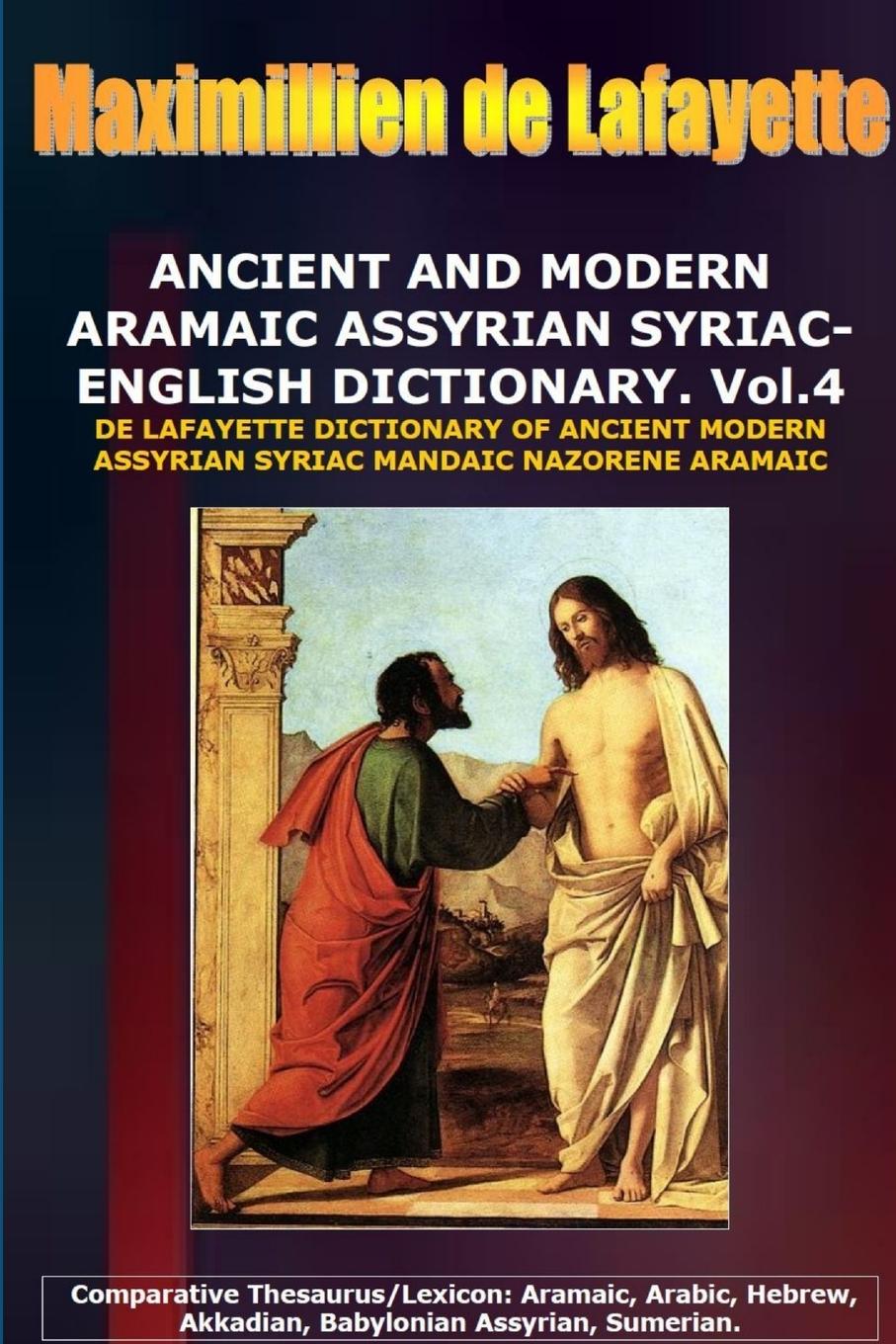 Vorderes Coverbild ANCIENT AND MODERN ARAMAIC ASSYRIAN SYRIAC-ENGLISH DICTIONARY. Vol. 4