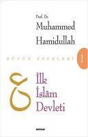 Vorderes Coverbild Ilk Islam Devleti