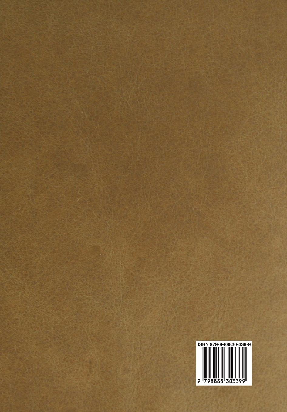 Rückseitencover Seven Pillars of Wisdom