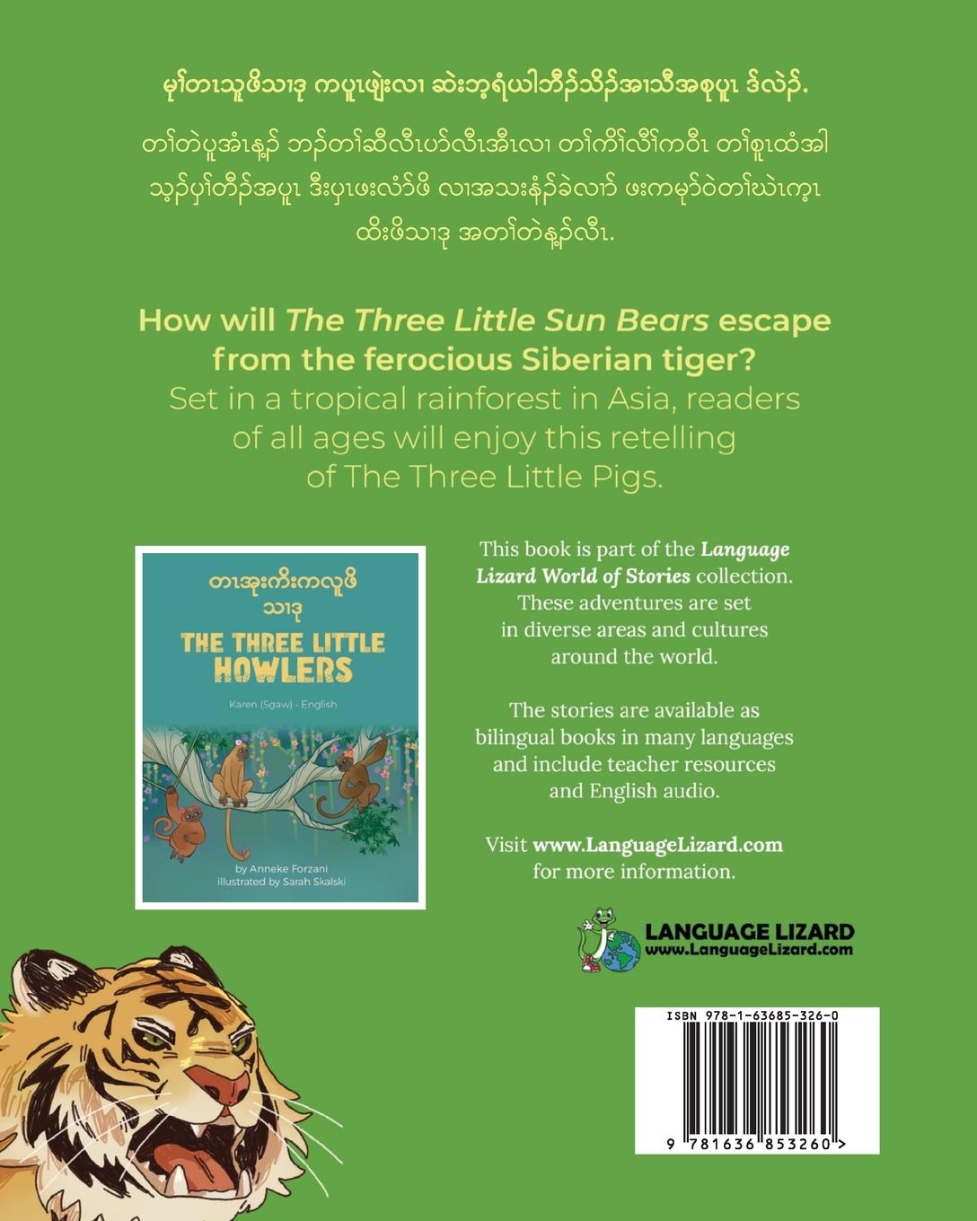 Rückseitencover The Three Little Sun Bears (Karen(Sgaw)-English)